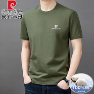 皮爾卡丹（pierre cardin）100%新疆純棉t恤男式2025夏季新款中青年印花商務(wù)體恤衫 軍綠(白標(biāo) L (121-140斤)