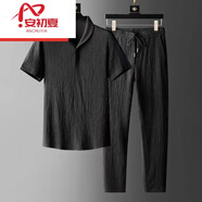安初夏冰絲套裝男夏季休閑運動(dòng)套裝男潮牌薄款亞麻短袖T恤長(cháng)褲兩件套 黑色套裝 2XL