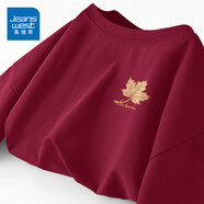 真維斯（JEANSWEST）短袖男夏季2025新款雙紗重磅純棉紅楓葉寬松休閑半截袖圓領(lǐng)體恤潮 酒紅 秋日楓葉_K 3XL