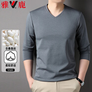 雅鹿長(cháng)袖T恤男【含桑蠶絲】V領(lǐng)春季上衣青年輕奢純色內搭T恤打底衫
