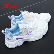 特步（XTEP）女鞋秋季皮面防水跑步鞋2025新款夏休閑老爹鞋官方旗艦運(yùn)動(dòng)鞋子女 白米藍(lán)(網(wǎng)面透氣) 36