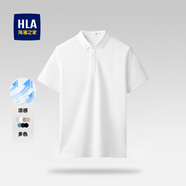 海瀾之家（HLA）短袖T恤男夏新款撞色常春藤POLO領(lǐng)上衣男舒適彈力休閑簡約翻領(lǐng)短t 漂白B4-涼感/抗菌/防螨 M /170/88A
