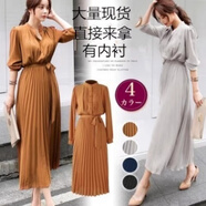 鳶諾森系雪紡氣質(zhì)百褶連衣裙2025夏裝新款韓版收腰顯瘦中長(cháng)款名媛長(cháng)裙 焦糖色 S 建議80--90斤