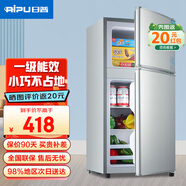 日普（RIPU）小冰箱迷你小型雙門家用一級(jí)能效宿舍出租房辦公室節(jié)能省電冷藏冷凍電冰箱 【一級(jí)能效】102升銀色【3天不到1度電】