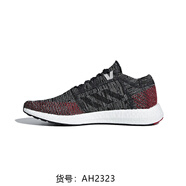 阿迪達(dá)斯 （adidas）正品夏季新款Boost男子緩震運(yùn)動(dòng)跑步鞋EF7634 AH2323 43