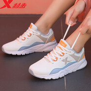特步女鞋運(yùn)動鞋女夏秋季2025新款跑步鞋網(wǎng)面旅游鞋學(xué)生軟底慢跑休閑鞋 6675米蘭黃（皮面） 38