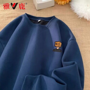 雅鹿衛衣男秋季男裝男士長(cháng)袖T恤寬松打底衫冬季加絨加厚即墨上衣 藍色 L 【建議體重110-130斤】