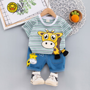 G.duck小黃鴨寶寶夏裝男0-1-2-3歲韓版衣服含棉女童套裝短袖夏季嬰兒童 JH條紋長(cháng)勁鹿短袖綠色 80 cm