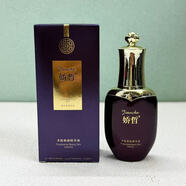 嬌哲美容院護膚品化妝品 多肽修顏精華液  35ml