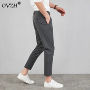 OVZH高端品牌 休閑九分褲男 夏季薄款修身小腳彈力抗皺免燙韓版褲子 深灰色 36 【建議166-175斤】