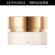 瑪麗黛佳（MARIE DALGAR）色彩工作室肌能修護(hù)有色面霜 50G