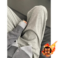 雅鹿軟糯加絨褲子男秋冬季新款寬松闊腿休閑褲男士慵懶風(fēng)情侶拖地長(cháng)褲 RA363淺灰色 【加絨高品質(zhì)】39 M 80斤-100斤