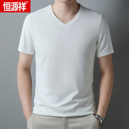 恒源祥（HYX）夏季潮流v領(lǐng)短袖T恤男士雞心領(lǐng)純棉韓版上衣中青年華格夫打底汗衫 801白色 M 165/105100-120斤