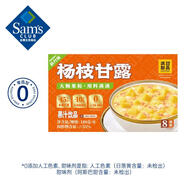 滿記甜品 楊枝甘露 180g*8