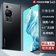 天語2023新款S60 256GB超薄游戲八核智能手機(jī)百元學(xué)生老人機(jī)長續(xù)航天語4G全網(wǎng)通可用5G卡 黑色 8核+64GB