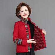 初徑民族風棉衣女冬季短款夾棉外套中式唐裝女棉服復古刺繡立領小棉襖 紅色223 4XL 建議體重135-150斤