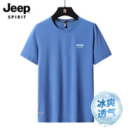 JEEP SPIRIT輕奢吉普冰絲T恤寬松男青年加大碼圓領(lǐng)打底衫2025夏季速干體恤男 JEEP322彩藍(lán) L