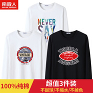 南極人棉男士春秋季長(zhǎng)袖T恤潮流圓領(lǐng)秋衣上衣服體桖純棉打底衫男裝 英文白+鞋子白+橄欖黑 【三件裝 4XL *175-190斤