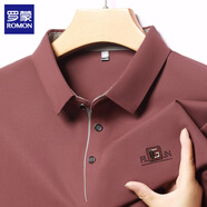 羅蒙（ROMON）長(zhǎng)袖t恤男2025春秋季新款寬松翻領(lǐng)純色商務(wù)休閑翻領(lǐng)打底體恤衫 酒紅 M