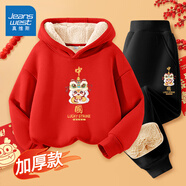 真維斯童裝男童過(guò)年服2025新款兒童運動(dòng)套裝紅色拜年服女童加絨衛衣秋冬衣服 紅/鴻運中國-黑/鴻運中國K 110
