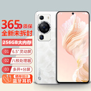天語（K-Touch）新款S60 256GB超薄可用5G卡游戲電競八核智能手機雙卡雙待全網(wǎng)通全新天語學生電競百元老人機 白色 8核+64GB