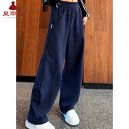 夏雨瑤藏藍(lán)色直筒褲子香蕉褲女2025春秋新款高腰闊腿褲運(yùn)動(dòng)寬松休閑衛(wèi)褲 藏藍(lán)色 M 80-100斤