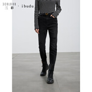 三彩2025春季新款水洗牛仔長(cháng)褲鉛筆褲修身毛邊小腳褲顯瘦