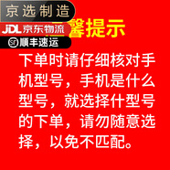 華為（HUAWEI）【品質(zhì)原裝】適用于mate20pro手機(jī)殼mate30保護(hù)套Mate20X真皮皮套 智能皮套【頭層牛皮-黑色】送全屏膜 請(qǐng)根據(jù)手機(jī)型號(hào)選擇