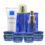 金至尊美恣韻美之韻白里透紅套裝金至尊美恣韻美顏透紅補水保濕化妝品護膚套裝 七件套（四合一+潔面+精華+水）