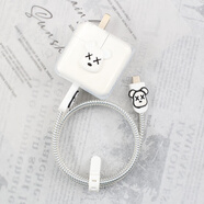 雷米瑞充電器保護(hù)套適用iPhone35w快充頭保護(hù)殼蘋(píng)果15pro雙口快充保護(hù)線 白暴力熊-閃銀四件套