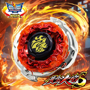 奧迪雙鉆颶風(fēng)戰(zhàn)魂1戰(zhàn)斗王陀螺烈風(fēng)天翼S青藍(lán)冰傘S黃金火焰S極地金盾S玩具 黃金火焰S 官方正品