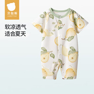 貝肽斯嬰兒衣服夏季寶寶連體衣純棉新生兒薄款哈衣爬服短袖睡衣