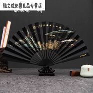 扇子折扇男式中國(guó)風(fēng)工藝定制男扇古風(fēng)工藝男絹扇絲綢禮品扇 西湖風(fēng)景保俶塔9寸
