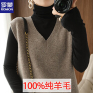 羅蒙（ROMON）純羊.毛衫女背心秋冬V領(lǐng)無袖馬甲針織衫英倫格子洋氣毛衣坎肩 駝色 L