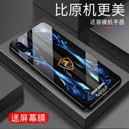 詩(shī)上適用vivoX21前置手機(jī)殼超跑賽車炫酷全包防摔硬殼時(shí)尚高端耐臟鋼化玻璃保護(hù)套軟邊爆款精孔殼個(gè)性 鉆藍(lán)超跑_G7264 vivoX21前置(贈(zèng)屏幕膜)