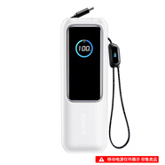 酷件適用于Anker Zolo能量艙保護(hù)套安克165W硅膠軟殼Nano移動(dòng)電源保護(hù)殼A1695套充電器保護(hù)收納盒包防 透明僅售硅膠保護(hù)套-不含機(jī)器