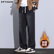 衣品天成時(shí)尚百搭牛仔褲男士2025秋季寬松直筒男褲子休閑松緊腰長(zhǎng)褲男