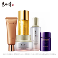 秀麗韓Soorunkor/回雪初顏套裝補(bǔ)水保濕均勻透亮潤澤細(xì)膩雪肌送女友 回雪：潔面+水+乳+面霜+精華