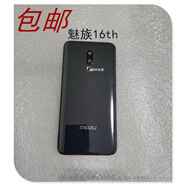 魅族適用原裝魅族16th后蓋電池蓋魅族16TH原裝后蓋玻璃后蓋按鍵卡托測 以上后蓋是原拆小花