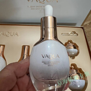 活泉活泉官i方【送面膜】雪瑩臻白祛斑系列單瓶5件套盒旗i艦面部護膚 精華液35ml