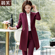晨芙中長(cháng)款小西裝外套女氣質(zhì)職業(yè)套裝時(shí)尚風(fēng)衣大衣商務(wù)西服正裝工作服 酒紅色風(fēng)衣+半裙+長(cháng)褲 XL 建議110-122斤