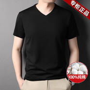凱撒（KAISER）高端品牌夏季V領(lǐng)純色珠地棉短袖T恤男半袖男裝雞心領(lǐng)薄款冰絲體恤 黑色 2XL 【169-180斤】