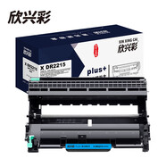 欣興彩XDR-2215硒鼓NT-P2441/2641plus+適用聯(lián)想LJ2400L M7400 M7450F LJ2600D LJ2650DN（不含粉盒）