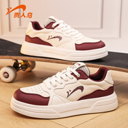 貴人鳥(niǎo)男鞋板鞋秋季新款經(jīng)典百搭輕便運動(dòng)休閑鞋男低幫軟底舒適小白鞋 米/暗紅 40