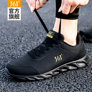 361°男鞋運(yùn)動(dòng)鞋男2025年春夏款361度皮面防水男士休閑鞋跑步鞋子大碼R 曜石黑/皇冠金 【皮面防水】 42