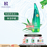 惑麗客惑麗客（Holika Holika）蘆薈膠99%l舒緩保濕啫喱乳液面霜韓國原裝進(jìn)口清爽型啫喱250ml