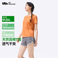 蕉下（beneunder）t恤女短袖打底衫棉便立得吸汗基礎(chǔ)百搭平價(jià)GP930薄柿橘M(fèi)