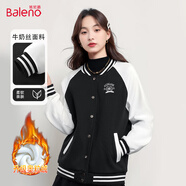 班尼路（Baleno）奧粒絨寬松撞色棒球服女2025年春秋季休閑運動(dòng)系時(shí)尚休閑穿搭外套