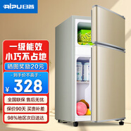 日普（RIPU）小冰箱小型雙門兩門迷你小型家用一級能效宿舍出租房辦公室節(jié)能省電冷藏冷凍電冰箱 【一級能效】48升金色【3天不到1度電】