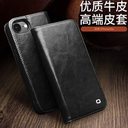 洽利iPhone16e手機(jī)套真皮翻蓋插卡支架功能蘋(píng)果SE4全包防滑防摔保護(hù)殼16E商務(wù)高檔簡(jiǎn)約男士皮套軟邊殼 6.1英寸蘋(píng)果16e 經(jīng)典黑
